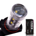 Светодиодная лампа H10 - CREE 10Led Линза 50Вт
