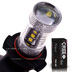 Светодиодная лампа H10 - CREE 16Led Линза 80Вт