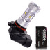 Светодиодная лампа H10 - Max CREE XB 6Led Линза 30Вт