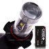 Светодиодная лампа H10 - Max CREE XB 6Led Линза 30Вт