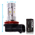 Светодиодная лампа H11 - 6 CREE Линза 30Вт