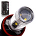 Светодиодная лампа H11 - 6 CREE Линза 30Вт