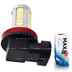 Светодиодная лампа H11 - Max-Road 33Led 13Вт