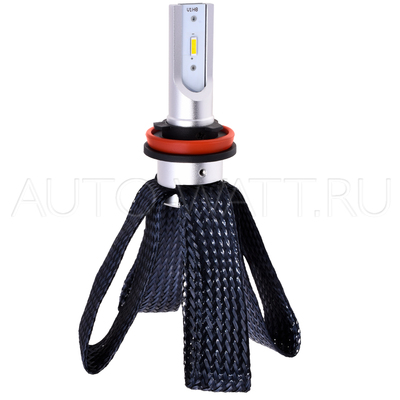Светодиодные лампы H11 - SMART 4 40Вт (2шт)