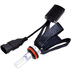 Светодиодные лампы H11 - SMART 4 40Вт (2шт)