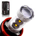 Светодиодная лампа H11 - 10 CREE Линза 50Вт