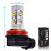 Светодиодная лампа H11 - 10 CREE Линза 50Вт