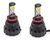 Светодиодные лампы H11 - 5 CREE HL 50Вт (2шт)