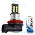 Светодиодная лампа H11 - Max-Hill 15 Led 15Вт