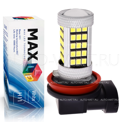 Светодиодная лампа H11 - Max-Hill 66 Led 13Вт