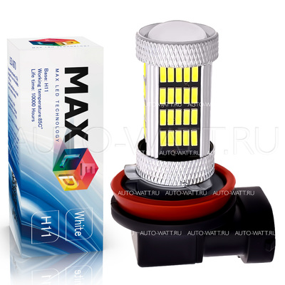 Светодиодная лампа H11 - Max-Visiko 92 Led 18Вт
