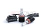 Светодиодная лампа H11 - Optima Premium CREE-X-ML2 5100K Белая