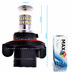 Светодиодная лампа H13 - 48 SMD3014 9Вт
