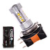 Светодиодная лампа H15 - 16 CREE Линза 80Вт