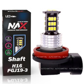 Светодиодная лампа H16 PGJ19-3 - NAX Shaft 1 15Вт (1шт)