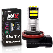 Светодиодная лампа H16 PGJ19-3 - NAX Shaft LG 15ВТ