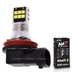 Светодиодная лампа H16 PGJ19-3 - NAX Shaft LG 15ВТ