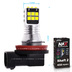 Светодиодная лампа H16 PGJ19-3 - NAX Shaft LG 15ВТ
