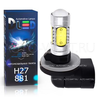 Светодиодная лампа H27 881 - 5 High-Power Линза 7.5Вт