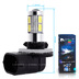 Светодиодная лампа H27 881 - CREE+SMD5630 Линза 8Вт (1шт)