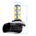 Светодиодная лампа H27 881 - 13 SMD5050 3.16Вт