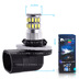 Светодиодная лампа H27 881 - 36 SMD3014 9Вт