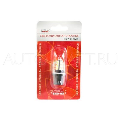 Светодиодная лампа H27 881 - SHO-ME H27 881 - 13 SMD - 2.6W Белая