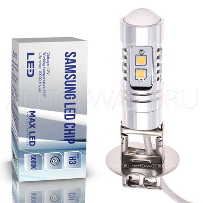 Светодиодная лампа H3 - Max-Samsung Chip Линза 10Вт