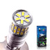 Светодиодная лампа H3 - 36 SMD3014 9Вт