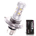 Светодиодная лампа H4 - 10 CREE Линза