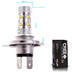 Светодиодная лампа H4 - 10 CREE Линза