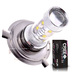 Светодиодная лампа H4 - 10 CREE Линза