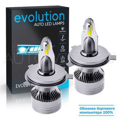 Светодиодные лампы H4 - Evolution M1 (2шт)