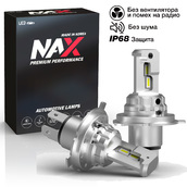 Светодиодные лампы H4 - NAX M (2шт)