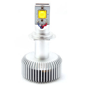 Светодиодная лампа H7 - 2 CREE 35Вт