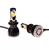 Светодиодные лампы H7 - 2 Headlights CREE Black 35Вт (2шт)