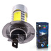Светодиодная лампа H7 - 4 High-Power + Cree 9.5Вт