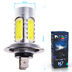 Светодиодная лампа H7 - 4 High-Power + Cree 9.5Вт