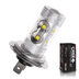 Светодиодная лампа H7 - 10 CREE Линза 50Вт