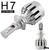 Светодиодные лампы H7 - 2 CREE HL 40Вт DLED (2шт)