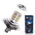 Светодиодная лампа H7 - 48 SMD3014 9Вт