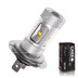 Светодиодная лампа H7 - 6 CREE 30Вт