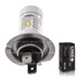 Светодиодная лампа H7 - 6 CREE 30Вт