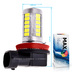 Светодиодная лампа H8 - Max-Road 33Led 13Вт