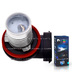 Светодиодная лампа H8 - 1 CREE 30Вт Линза (1шт.)