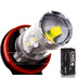 Светодиодная лампа H8 - 10 CREE Линза 50Вт (1шт)