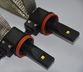 Светодиодные лампы H8 - 2 CREE Braid 30Вт (2шт)