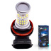 Светодиодная лампа H8 - 48 SMD3014 9Вт