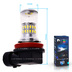 Светодиодная лампа H8 - 48 SMD3014 9Вт