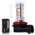 Светодиодная лампа H8 - 6 CREE Линза 30Вт